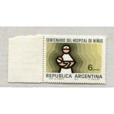 ARGENTINA GJ 1705A PAPEL MATE MINT U$ 18